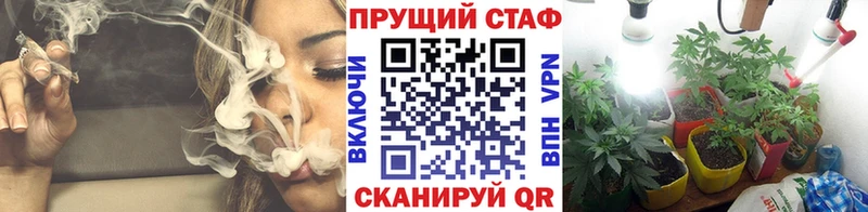 Виды наркоты Шахты Кодеин Меф Конопля COCAIN MDMA
