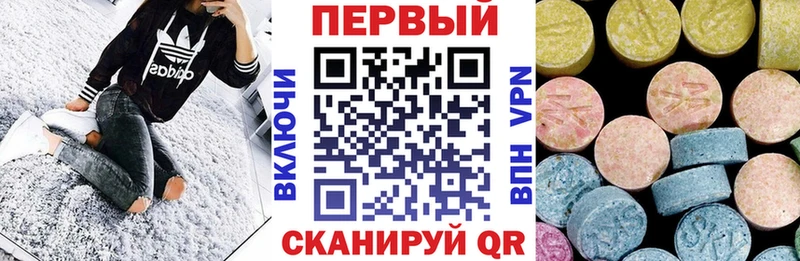 Amphetamine Розовый закладка Шахты