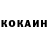 Каннабис OG Kush Il'ya Voronin