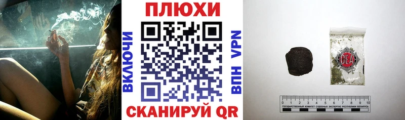 где можно купить наркотик  Шахты  ГАШ hashish 
