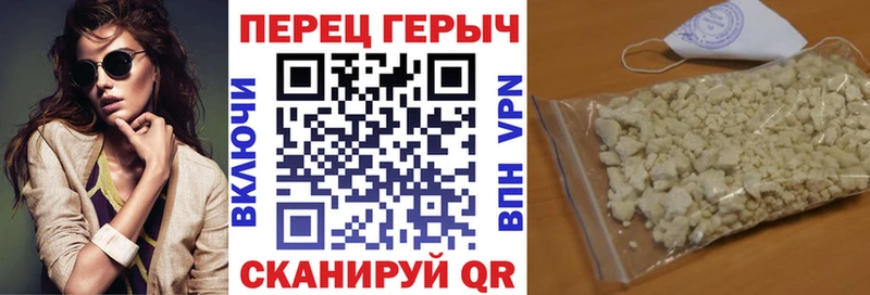 Героин Афган  Шахты 