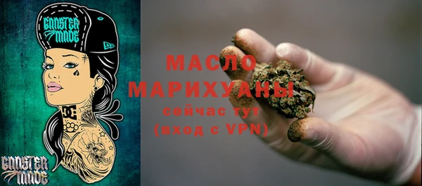 ПСИЛОЦИБИНОВЫЕ ГРИБЫ Нея