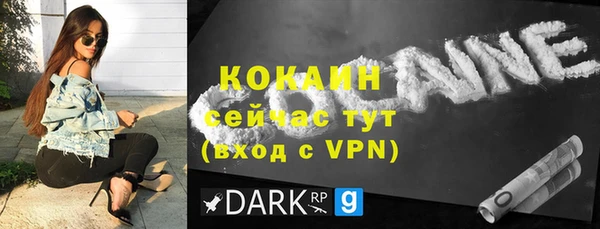 ПСИЛОЦИБИНОВЫЕ ГРИБЫ Нея