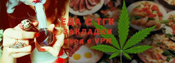 ПСИЛОЦИБИНОВЫЕ ГРИБЫ Нея