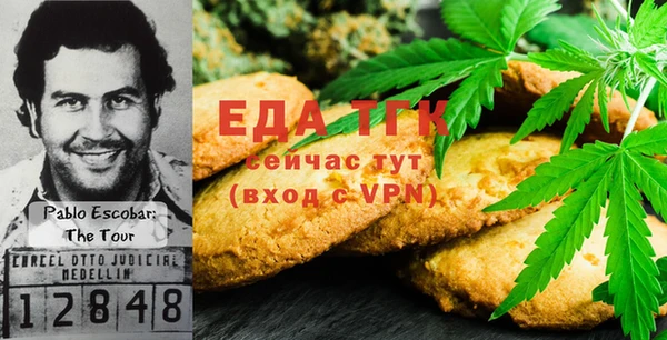 ПСИЛОЦИБИНОВЫЕ ГРИБЫ Нея