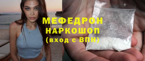 ПСИЛОЦИБИНОВЫЕ ГРИБЫ Нея