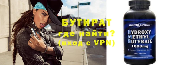 ПСИЛОЦИБИНОВЫЕ ГРИБЫ Нея