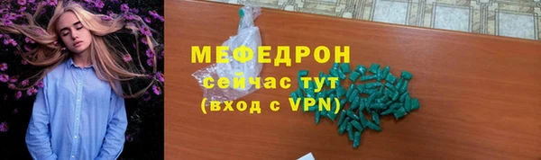 ПСИЛОЦИБИНОВЫЕ ГРИБЫ Нея