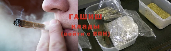 ПСИЛОЦИБИНОВЫЕ ГРИБЫ Нея
