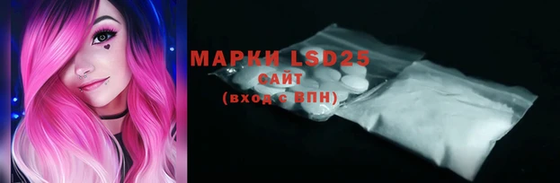 MDMA Premium VHQ Бронницы