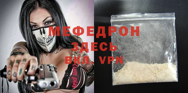 ПСИЛОЦИБИНОВЫЕ ГРИБЫ Нея