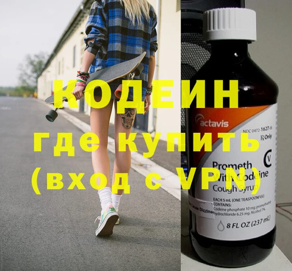 ПСИЛОЦИБИНОВЫЕ ГРИБЫ Нея