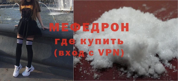 ПСИЛОЦИБИНОВЫЕ ГРИБЫ Нея