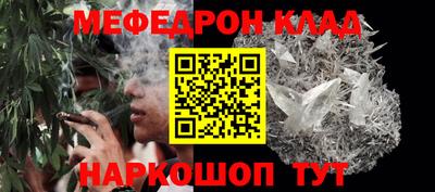 MDMA Premium VHQ Донецк