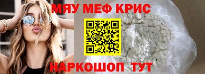 не бодяженный Дубна