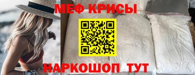 MDMA Premium VHQ Донецк