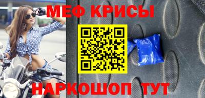 гашишное масло Беслан