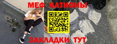 шишки Берёзовский