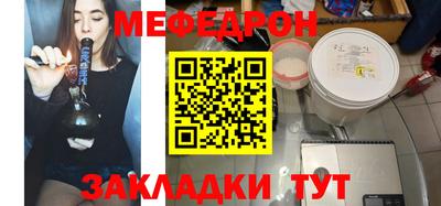 MDMA Premium VHQ Донецк