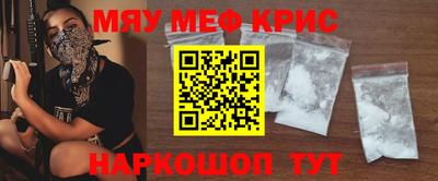 шишки Берёзовский