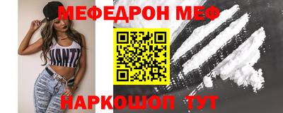 MDMA Premium VHQ Донецк