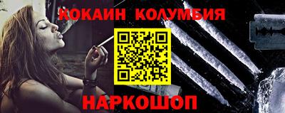не бодяженный Дубна