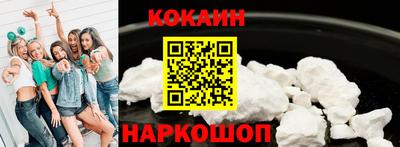 MDMA Premium VHQ Донецк