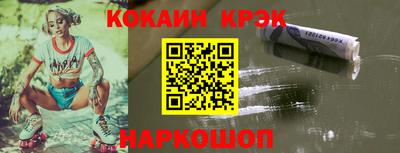 MDMA Premium VHQ Донецк