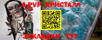 не бодяженный Дубна