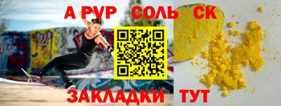 MDMA Premium VHQ Донецк