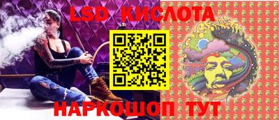 бошки Донской
