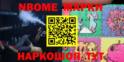MDMA Premium VHQ Донецк