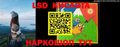 MDMA Premium VHQ Донецк