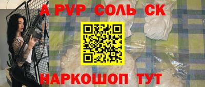 MDMA Premium VHQ Донецк