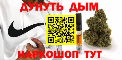 бошки Донской