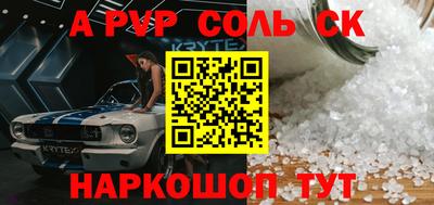 не бодяженный Дубна