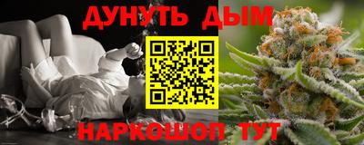 шишки Берёзовский