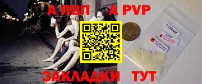 MDMA Premium VHQ Донецк