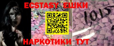 не бодяженный Дубна