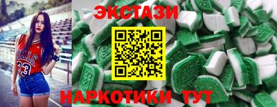 MDMA Premium VHQ Донецк