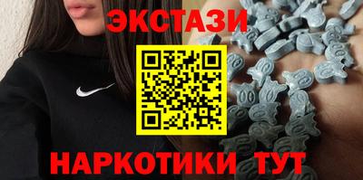 MDMA Premium VHQ Донецк