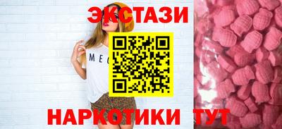 бошки Донской