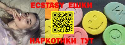 MDMA Premium VHQ Донецк