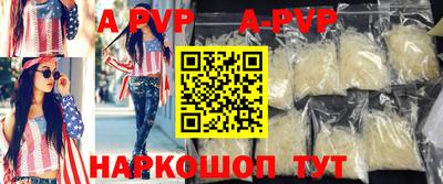 не бодяженный Дубна