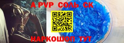 MDMA Premium VHQ Донецк