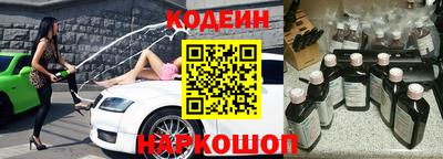 MDMA Premium VHQ Донецк