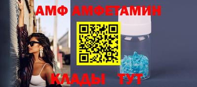 MDMA Premium VHQ Донецк