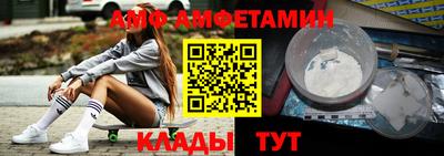 бошки Донской