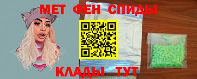кокаин колумбия Азнакаево
