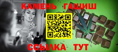 шишки Берёзовский